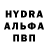 МДМА VHQ Karl Richichi
