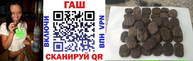 ГАШ Изолятор  Югорск 