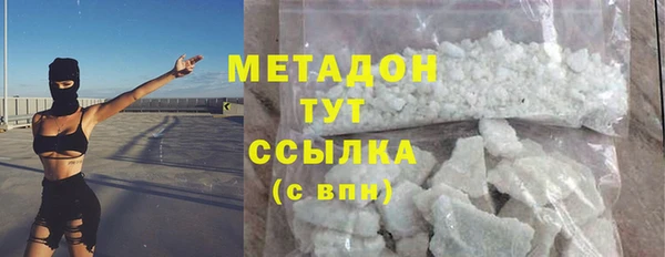 jwh Алзамай