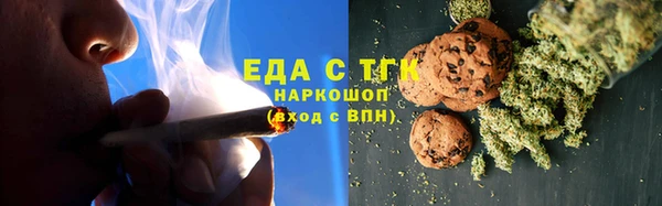 прущая мука Алексин