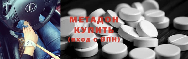 прущая мука Алексин