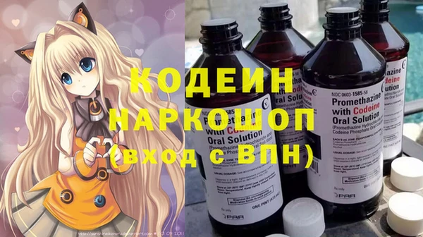 jwh Абинск
