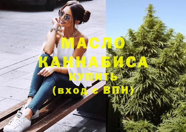 jwh Алзамай