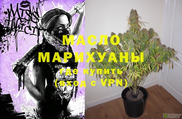 jwh Новокубанск