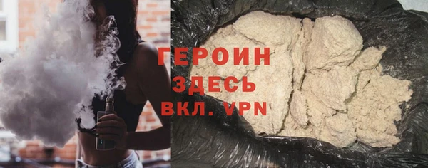 jwh Алзамай