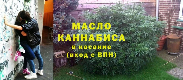 jwh Алзамай