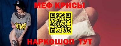 каннабис Малоярославец