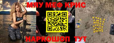 каннабис Малоярославец