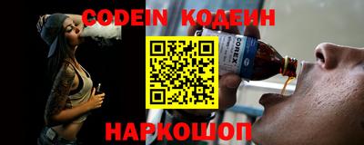 каннабис Малоярославец