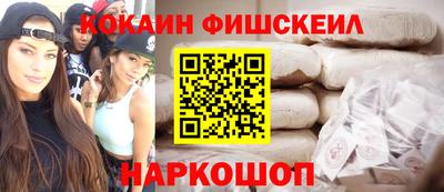 сатива Малгобек