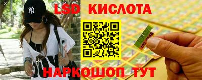 молекула духа Мариинск