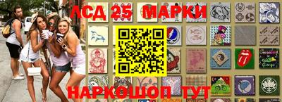 каннабис Малоярославец