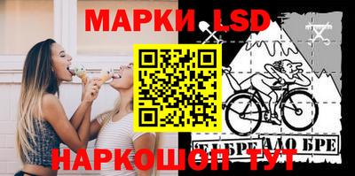 каннабис Малоярославец