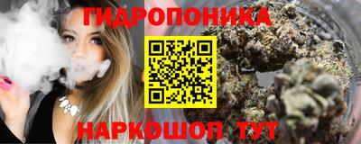 молекула духа Мариинск