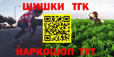 сатива Малгобек