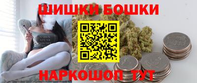 сатива Малгобек