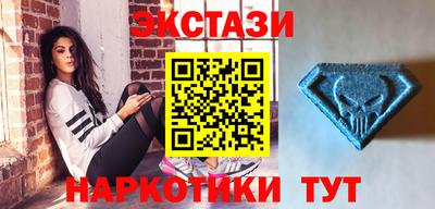каннабис Малоярославец