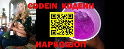 сатива Малгобек