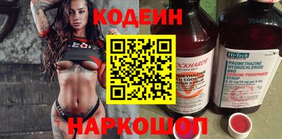 каннабис Малоярославец