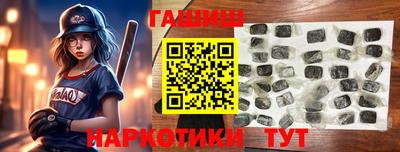 сатива Малгобек