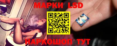сатива Малгобек