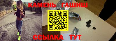сатива Малгобек