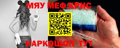 каннабис Малоярославец