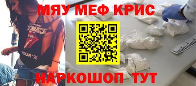 каннабис Малоярославец