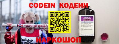 каннабис Малоярославец