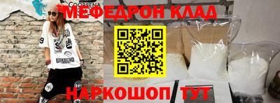 каннабис Малоярославец