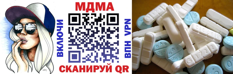 MDMA VHQ  Югорск 