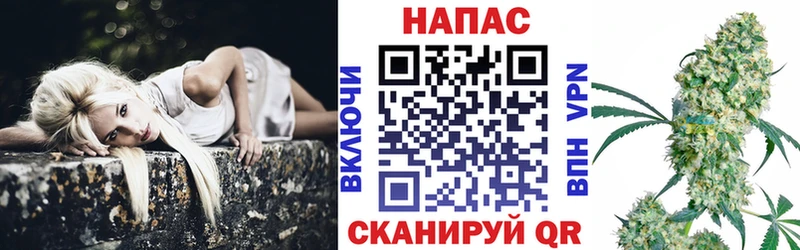 купить наркотики цена  Югорск  маркетплейс как зайти  Бошки Шишки план 